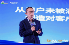 “人才培育打算”