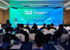 照实标注产物分级